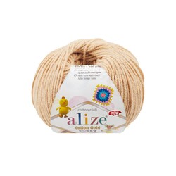 ALİZE COTTON GOLD HOBBY NEW ÖRÜ İPİ 50 GR. 165 MT - Thumbnail