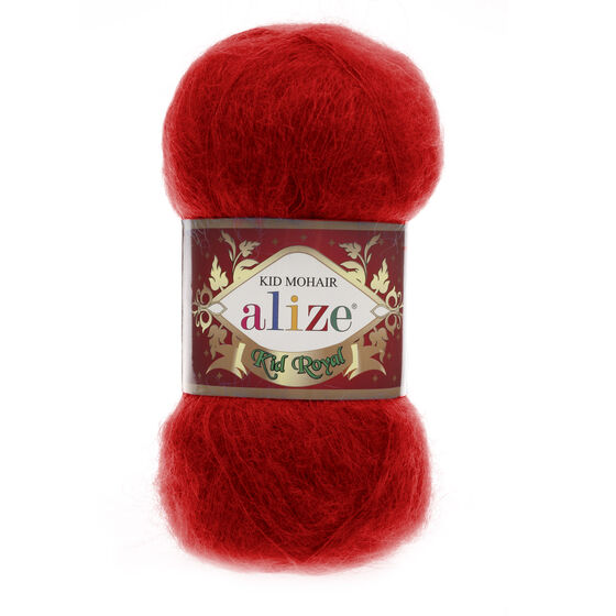 ALİZE KID ROYAL ÖRGÜ İPİ 50 GR. 500 MT.
