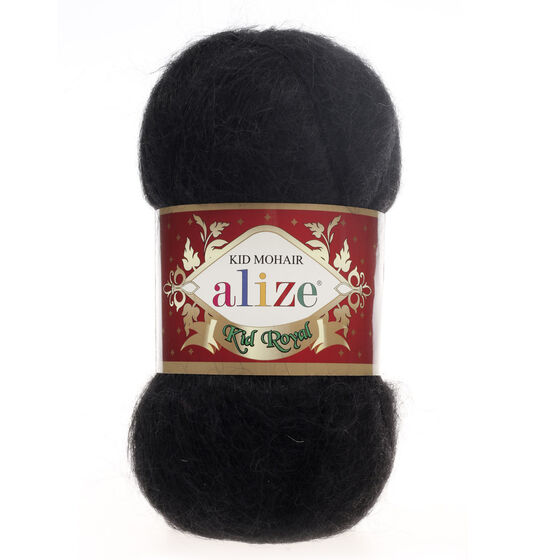 ALİZE KID ROYAL ÖRGÜ İPİ 50 GR. 500 MT.
