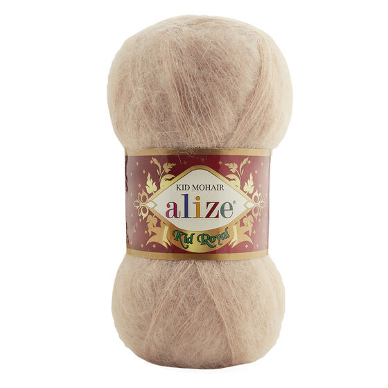 ALİZE KID ROYAL ÖRGÜ İPİ 50 GR. 500 MT.