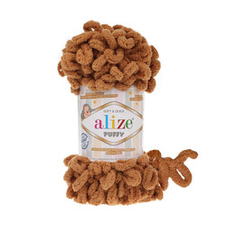 ALIZE PUFFY KNITTING YARN - Thumbnail