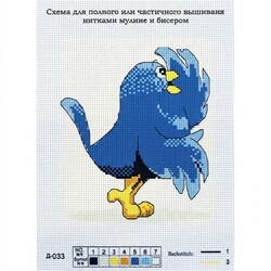 Madamella - ETAMİN NAKIŞ SETİ 19 X 28 CM 033