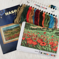 Madamella - ETAMİN NAKIŞ SETİ 40 X 50 CM 0198 Madamella - ETAMİN NAKIŞ SETİ 40 X 50 CM 0198