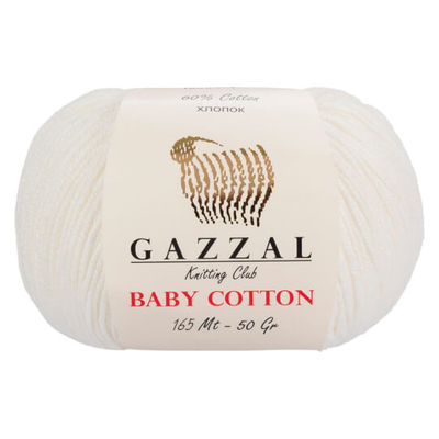 GAZZAL BABY COTTON KNITTING YARN