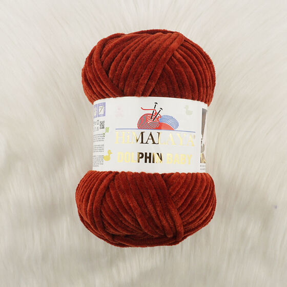 HIMALAYA DOLPHIN BABY KNITTING YARN