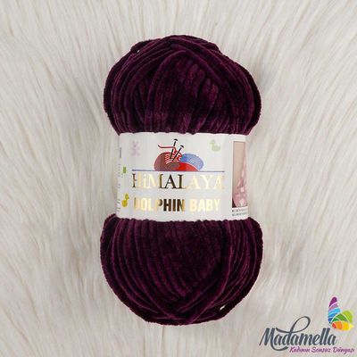 HIMALAYA DOLPHIN BABY KNITTING YARN