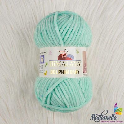 HIMALAYA DOLPHIN BABY KNITTING YARN