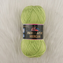 HIMALAYAN CORAL KNITTING YARN - Thumbnail