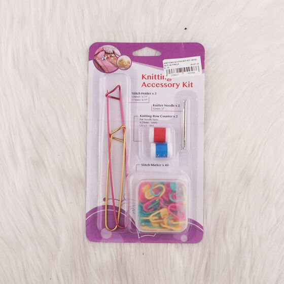 KNITTING ACCESSORY KIT KNITTING SET 46 PIECES