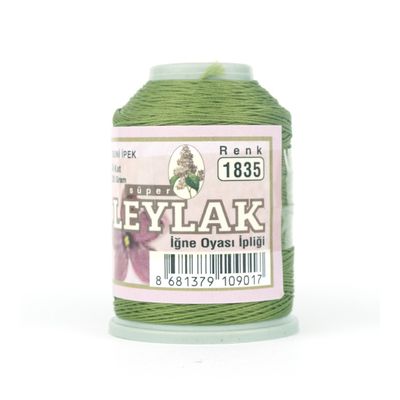 LEYLAK 20 GR. SUNİ İPEK (4 KAT İĞNE OYASI İPLİĞİ)