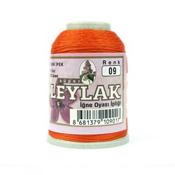 LEYLAK 20 GR. ARTIFICIAL SILK (4 PLY NEEDLE LABEL THREAD) - Thumbnail