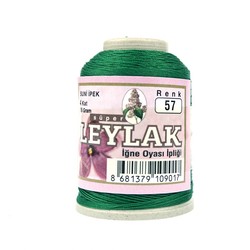 LEYLAK 20 GR. ARTIFICIAL SILK (4 PLY NEEDLE LABEL THREAD) - Thumbnail