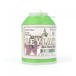 LEYLAK 20 GR. ARTIFICIAL SILK (4 PLY NEEDLE LABEL THREAD) - Thumbnail