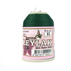 LEYLAK 20 GR. ARTIFICIAL SILK (4 PLY NEEDLE LABEL THREAD) - Thumbnail