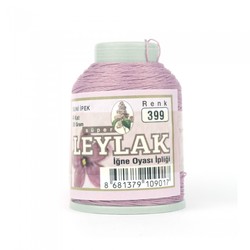 LEYLAK 20 GR. ARTIFICIAL SILK (4 PLY NEEDLE LABEL THREAD) - Thumbnail