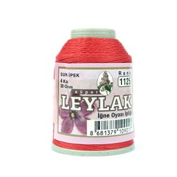 LEYLAK 20 GR. ARTIFICIAL SILK (4 PLY NEEDLE LABEL THREAD) - Thumbnail