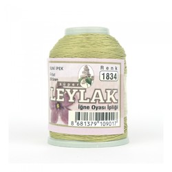 LEYLAK 20 GR. ARTIFICIAL SILK (4 PLY NEEDLE LABEL THREAD) - Thumbnail