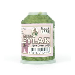 LEYLAK 20 GR. ARTIFICIAL SILK (4 PLY NEEDLE LABEL THREAD) - Thumbnail