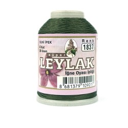 LEYLAK 20 GR. ARTIFICIAL SILK (4 PLY NEEDLE LABEL THREAD) - Thumbnail