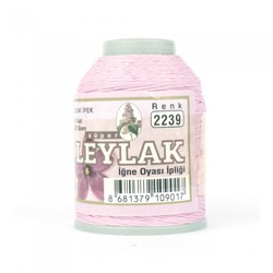 LEYLAK 20 GR. ARTIFICIAL SILK (4 PLY NEEDLE LABEL THREAD) - Thumbnail