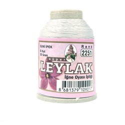 LEYLAK 20 GR. ARTIFICIAL SILK (4 PLY NEEDLE LABEL THREAD) - Thumbnail