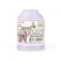 LEYLAK 20 GR. ARTIFICIAL SILK (4 PLY NEEDLE LABEL THREAD) - Thumbnail