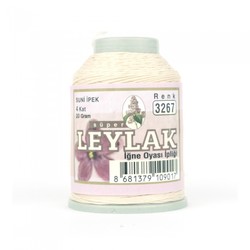 LEYLAK 20 GR. ARTIFICIAL SILK (4 PLY NEEDLE LABEL THREAD) - Thumbnail