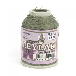 LEYLAK 20 GR. ARTIFICIAL SILK (4 PLY NEEDLE LABEL THREAD) - Thumbnail