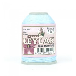 LEYLAK 20 GR. ARTIFICIAL SILK (4 PLY NEEDLE LABEL THREAD) - Thumbnail