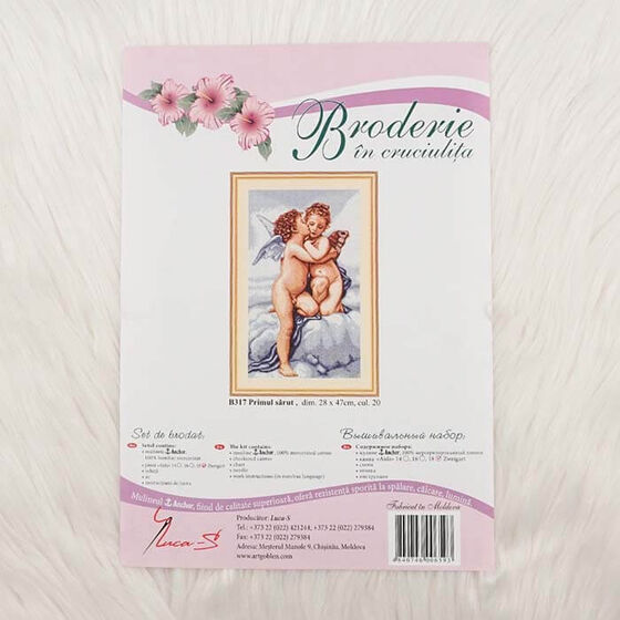 LUCA-S BRODERIE B317 34*47.5 CM ETAMIN EMBROIDERY SET