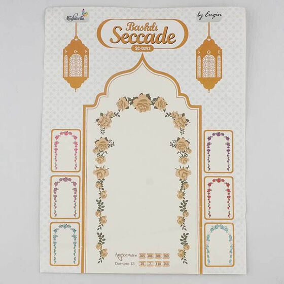 MADAMELLA PRINTED PRAYER RUG D2V3