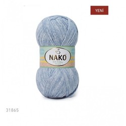 NAKO ELITE BABY MUARE KNITTING YARN - Thumbnail