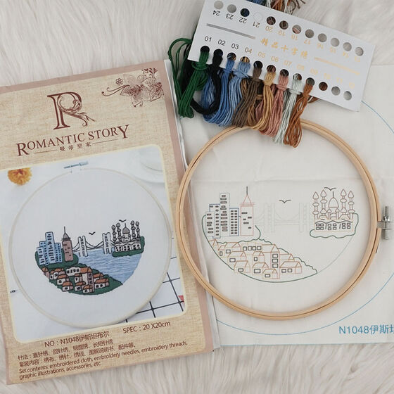 -ROMANTIC STORY CANVAS START SET 20*20 CM.