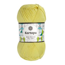 KARTOPU BABY NATURAL KNITTING YARN - Thumbnail