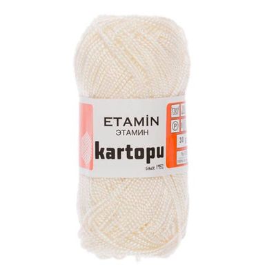 KARTOPU ETAMIN KNITTING YARN