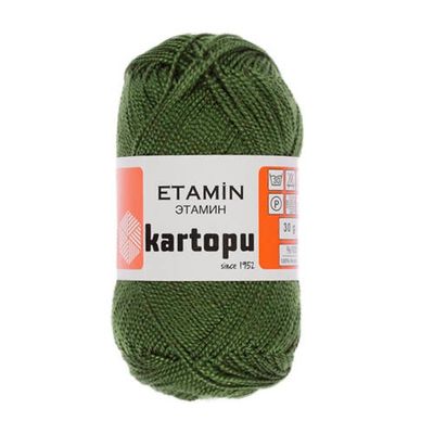 KARTOPU ETAMIN KNITTING YARN